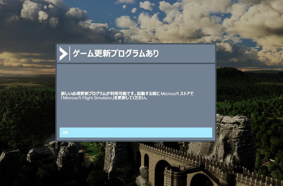 f:id:ABLZ:20210925221123j:plain