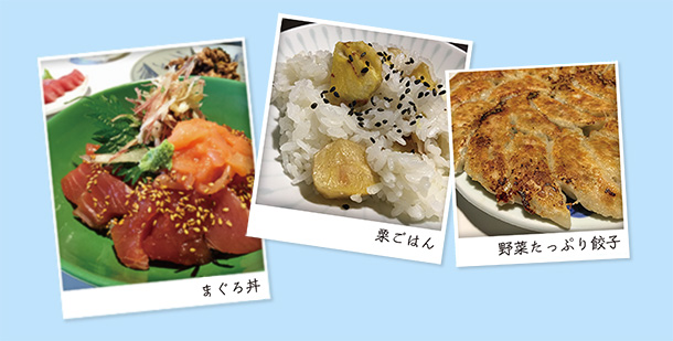 f:id:ABOBA:20190825232908j:plain f:id:ABOBA:20190825232908j:plain