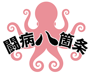 f:id:ABOBA:20191112142243g:plain f:id:ABOBA:20191112142243g:plain