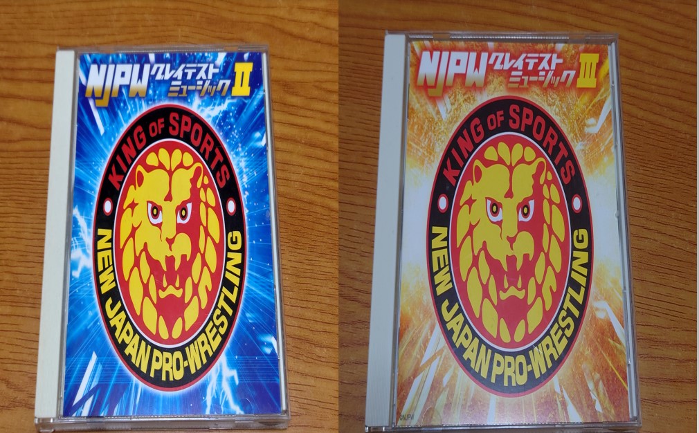 プロレステーマ曲 CD 人気のWrestle Hitsシリーズ 2点セット プロレス