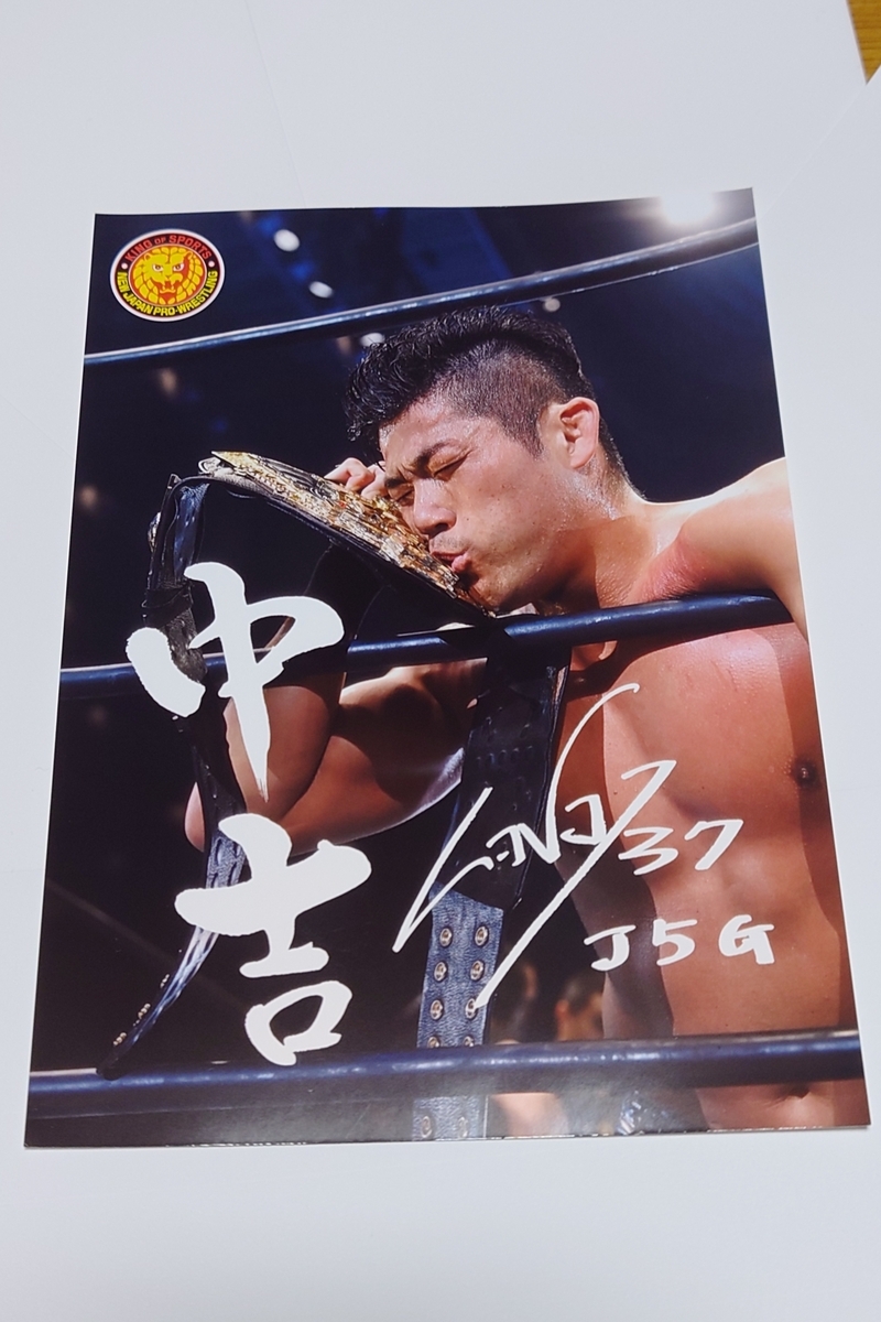 スターダム　アクリルスタンドくじ　上谷沙弥　あたり賞&通常版セット STARDOM くじ 2025当たり BIGアクリルスタンド アクスタ 上谷