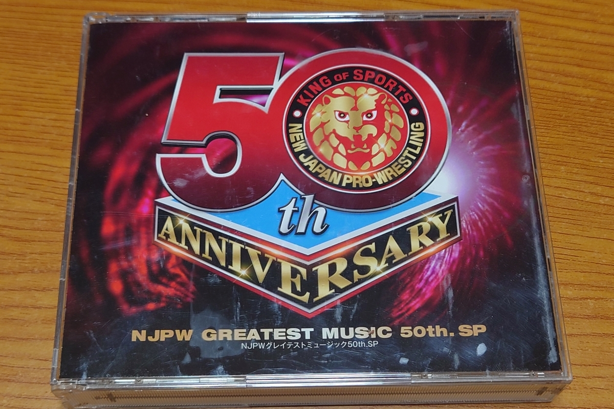 新日本プロレスリング NJPWグレイテストミュージックIII [CD] 新日本プロレスリング NJPWグレイテストミュージックⅢ 新品CD