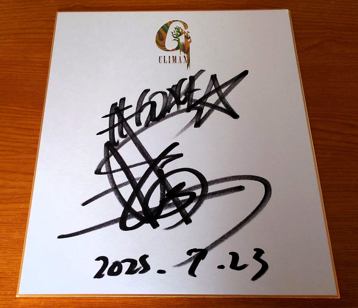 Reバース 新日本プロレス PB 棚橋弘至 箔押しサインPBP+ 検索結果 | カードリスト | Reバース for you（リバース