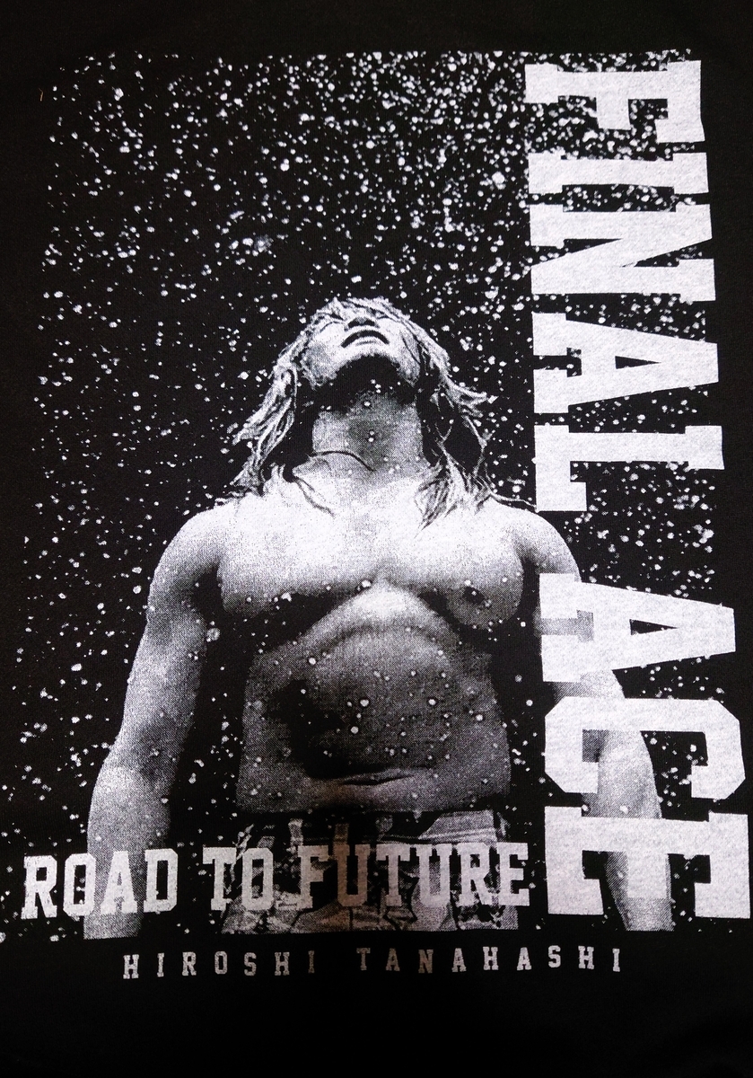 新日本プロレス】全国のアベイルで棚橋引退記念Tシャツが発売！？の巻