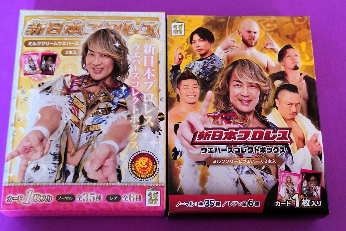 新日本プロレス】闘魂SHOP福袋開封とローソンおみくじで運試し！の巻