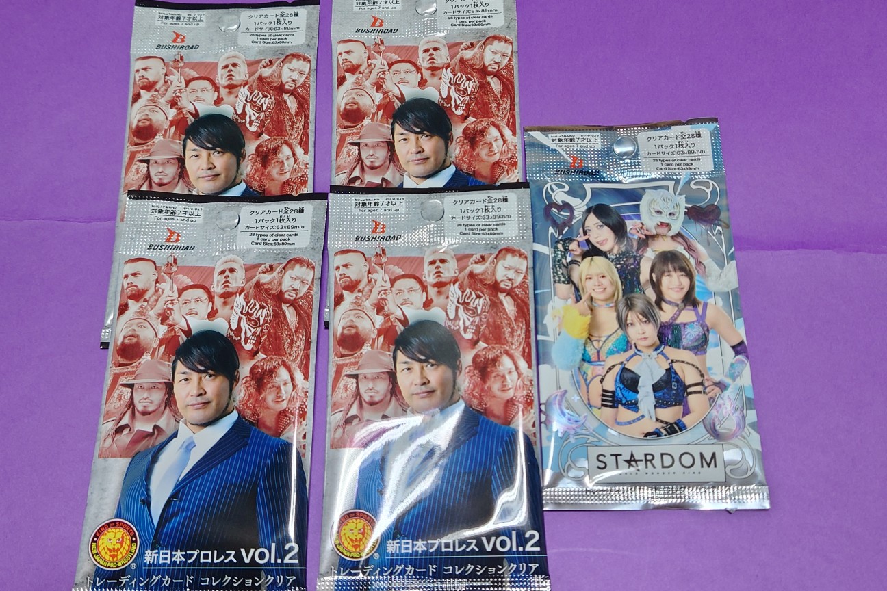 プロレス カード 200枚 トレーディングカード トレカ 写真 グッズ 新日本プロレス＆スターダム】100均でプロレスカードを買ってきた！の