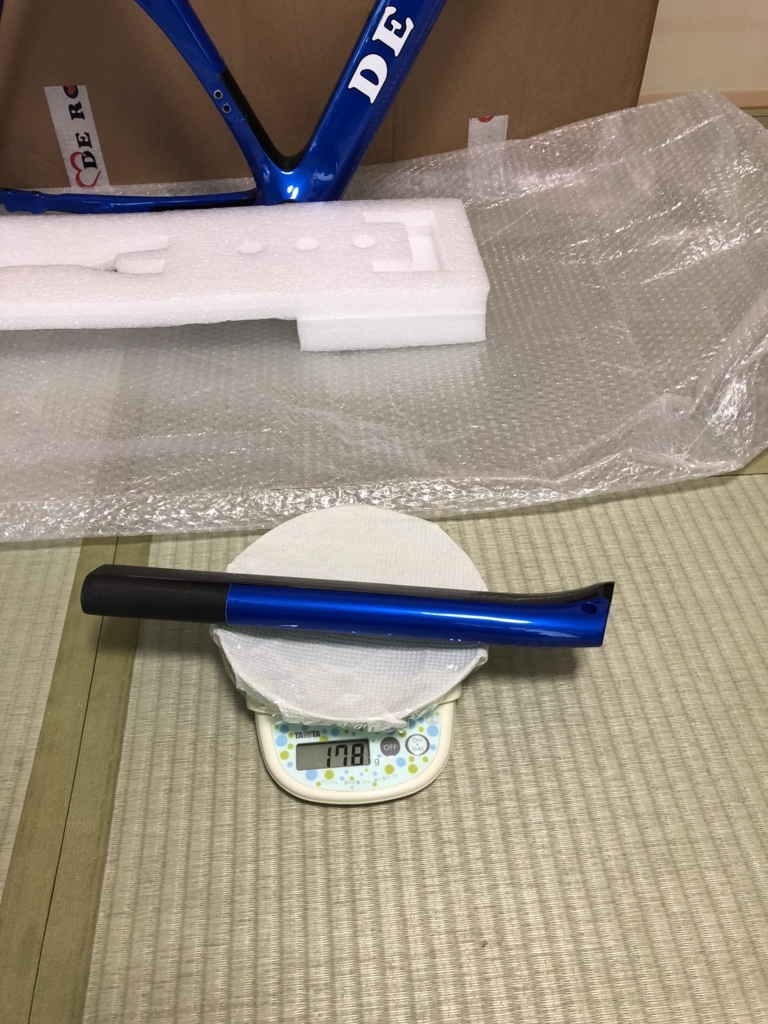 f:id:ABi-R:20180725231447j:plain f:id:ABi-R:20180725231447j:plain