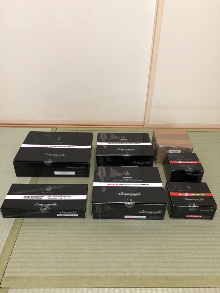 f:id:ABi-R:20180729234704j:plain f:id:ABi-R:20180729234704j:plain