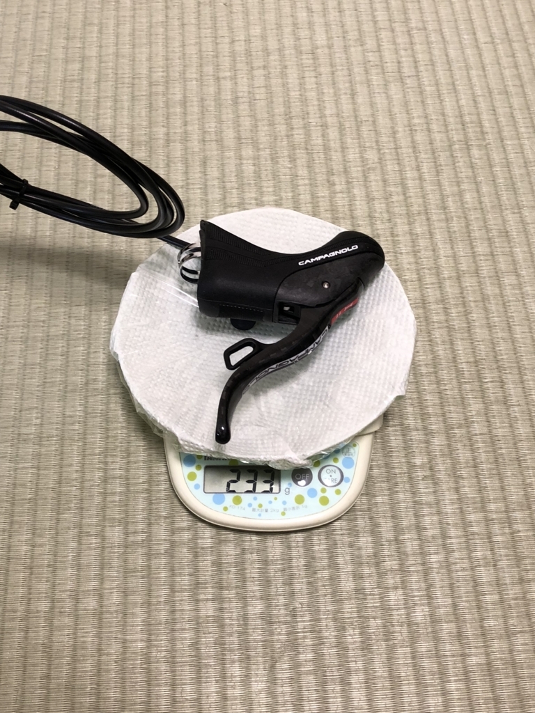 f:id:ABi-R:20180730215949j:plain f:id:ABi-R:20180730215949j:plain