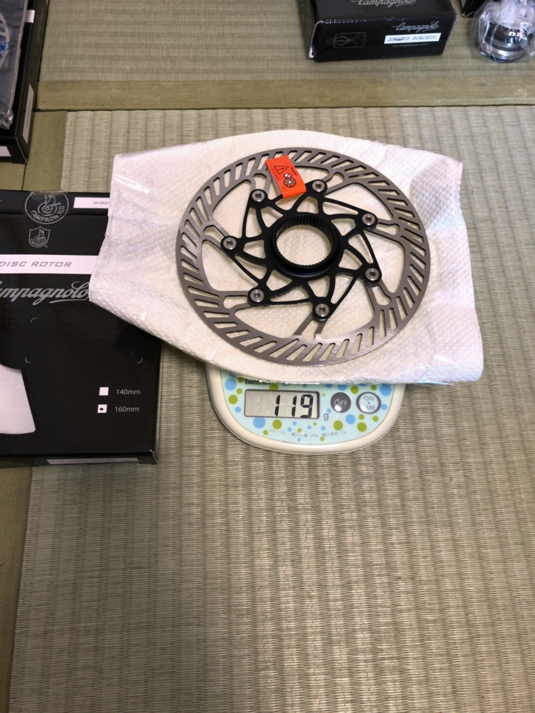 f:id:ABi-R:20180730223017j:plain f:id:ABi-R:20180730223017j:plain