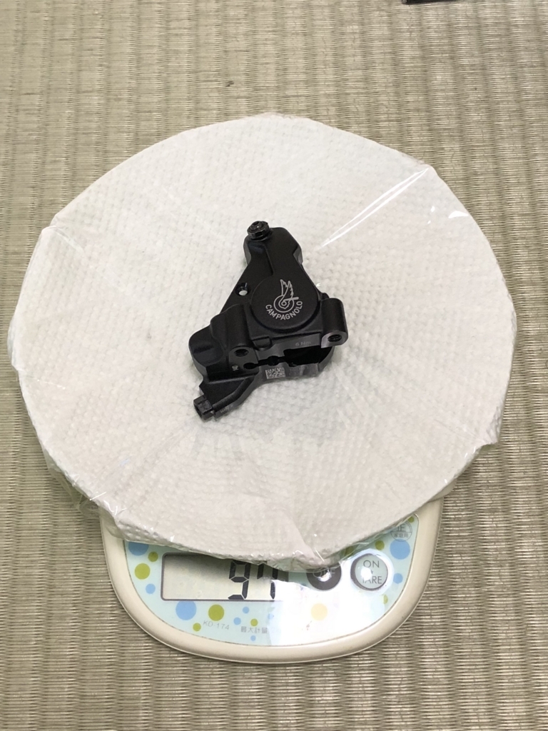 f:id:ABi-R:20180730223852j:plain f:id:ABi-R:20180730223852j:plain