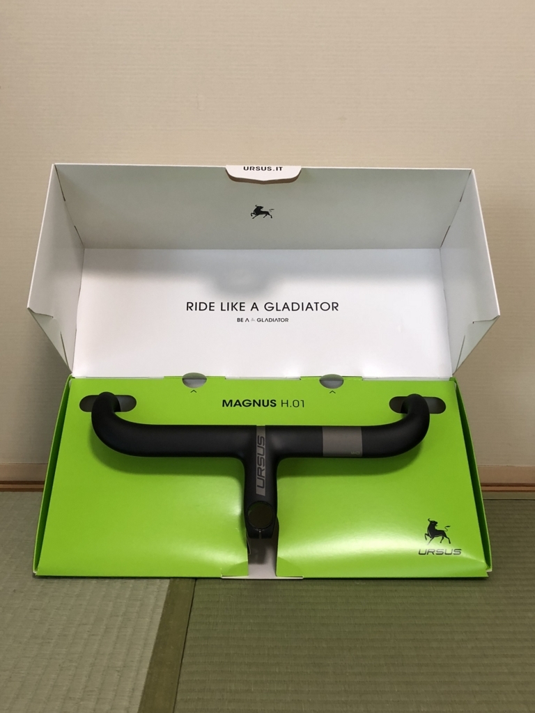 f:id:ABi-R:20180730235737j:plain f:id:ABi-R:20180730235737j:plain