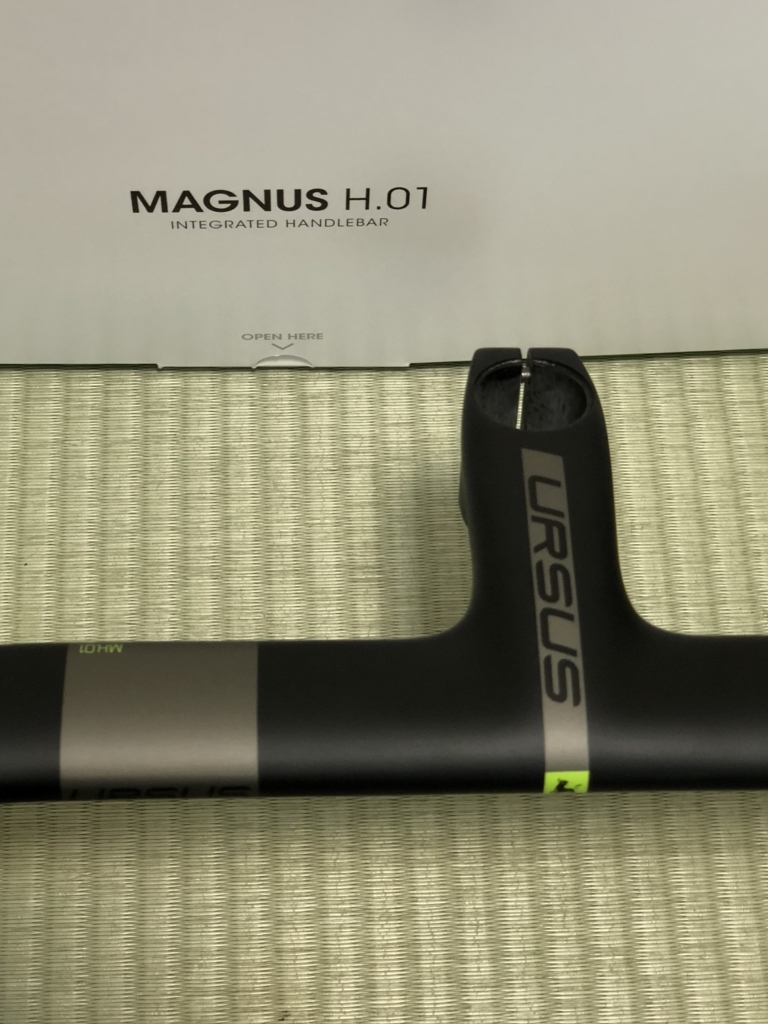 ウルサス MAGNUS H.01 INTEGRATED BAR マットグレー ステム一体型ハンドル 440mm 115mm  LB(M-H01-LB-GM フレーム、パーツ