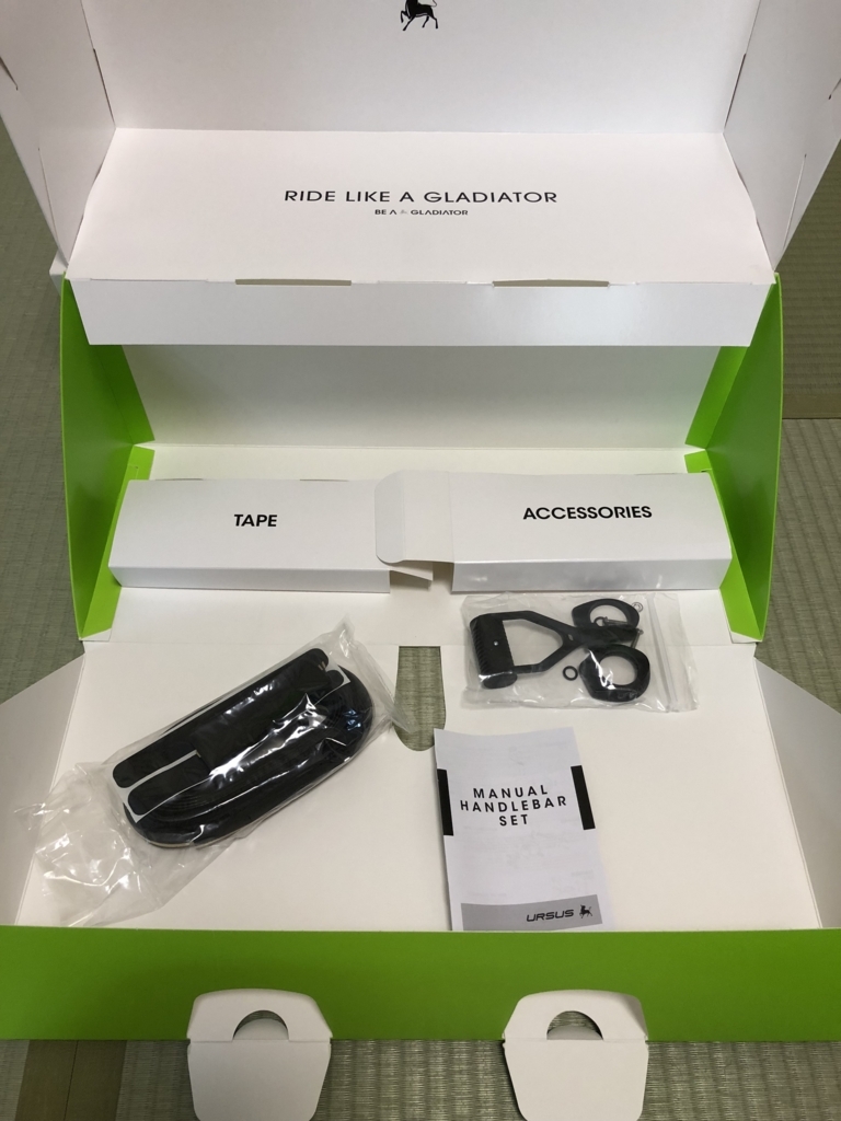 f:id:ABi-R:20180731001055j:plain f:id:ABi-R:20180731001055j:plain