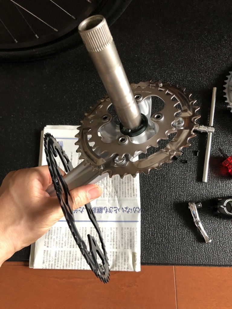 f:id:ABi-R:20180805182141j:plain f:id:ABi-R:20180805182141j:plain