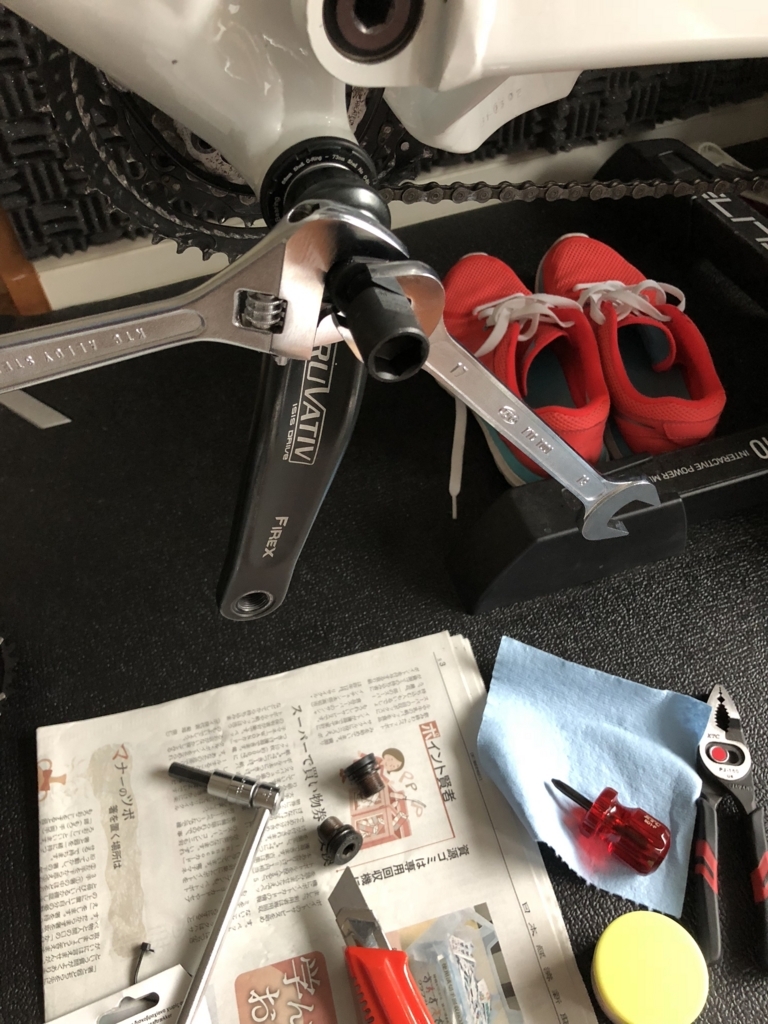 f:id:ABi-R:20180805191728j:plain f:id:ABi-R:20180805191728j:plain