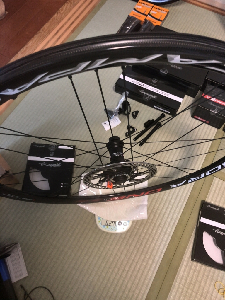 Campagnolo　bora one 35　タイヤスプロケット抜き Campagnolo BORA ONE 35 Tublar ＜カンパニョーロ ボーラ ワン
