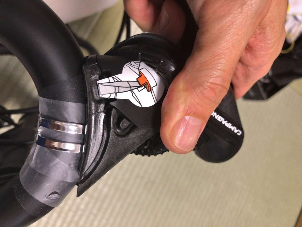 f:id:ABi-R:20180902182604j:plain f:id:ABi-R:20180902182604j:plain