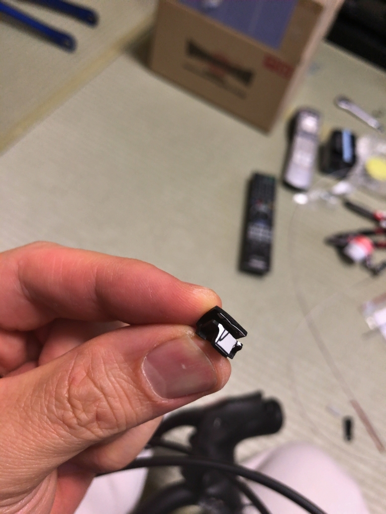 f:id:ABi-R:20180902202147j:plain f:id:ABi-R:20180902202147j:plain