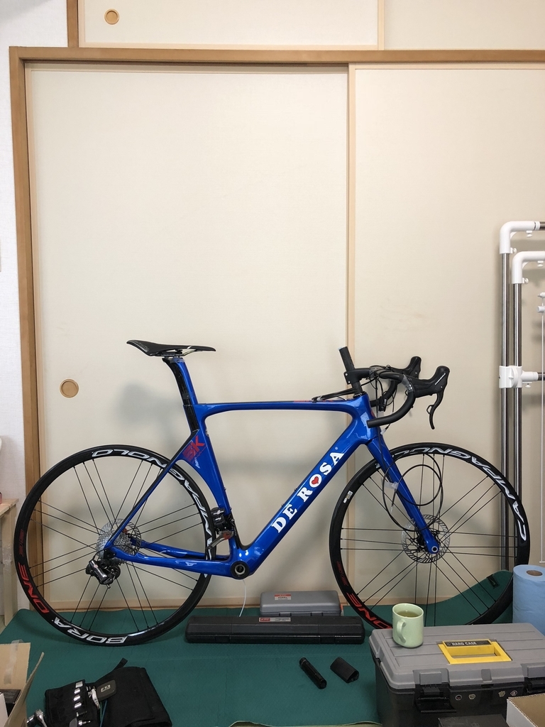 f:id:ABi-R:20180916160505j:plain f:id:ABi-R:20180916160505j:plain