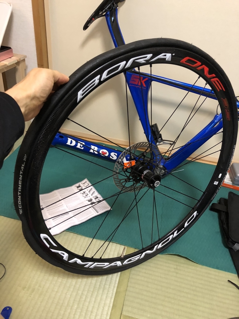 f:id:ABi-R:20180916210500j:plain f:id:ABi-R:20180916210500j:plain