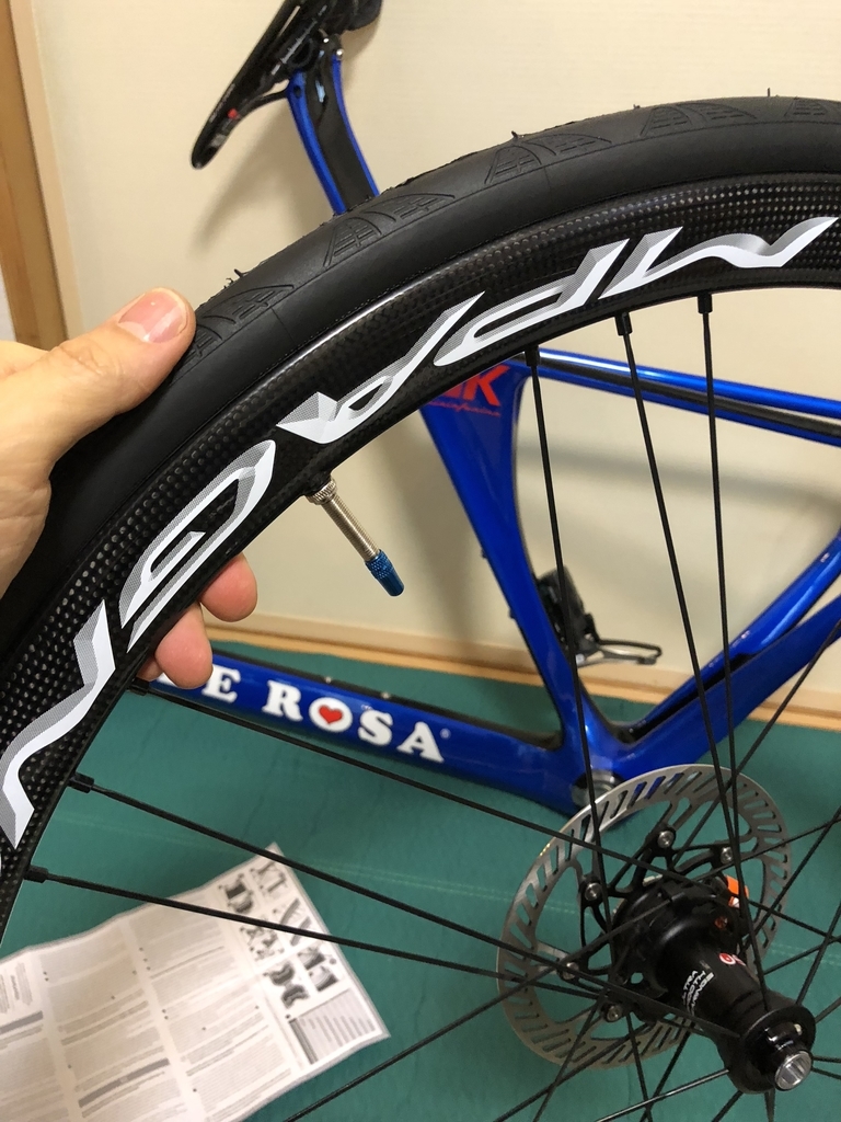 f:id:ABi-R:20180916215648j:plain f:id:ABi-R:20180916215648j:plain