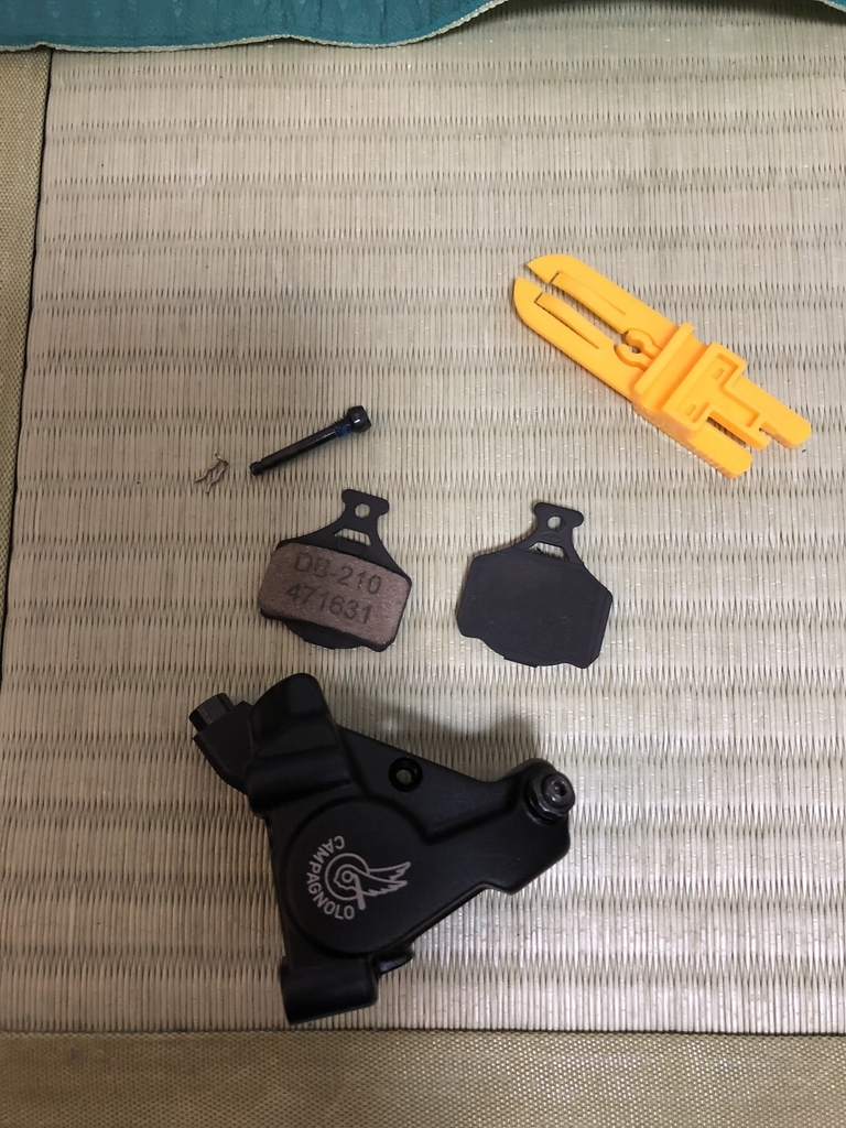 f:id:ABi-R:20180923155649j:plain f:id:ABi-R:20180923155649j:plain