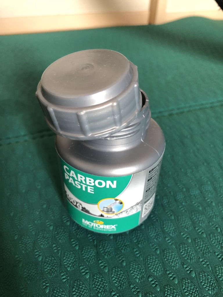 f:id:ABi-R:20180923213615j:plain f:id:ABi-R:20180923213615j:plain