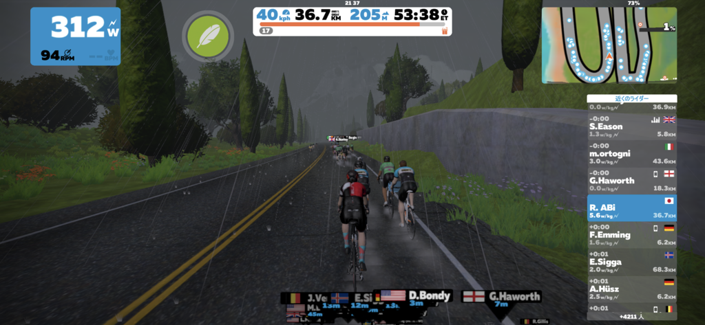 f:id:ABi-R:20181230205107p:plain