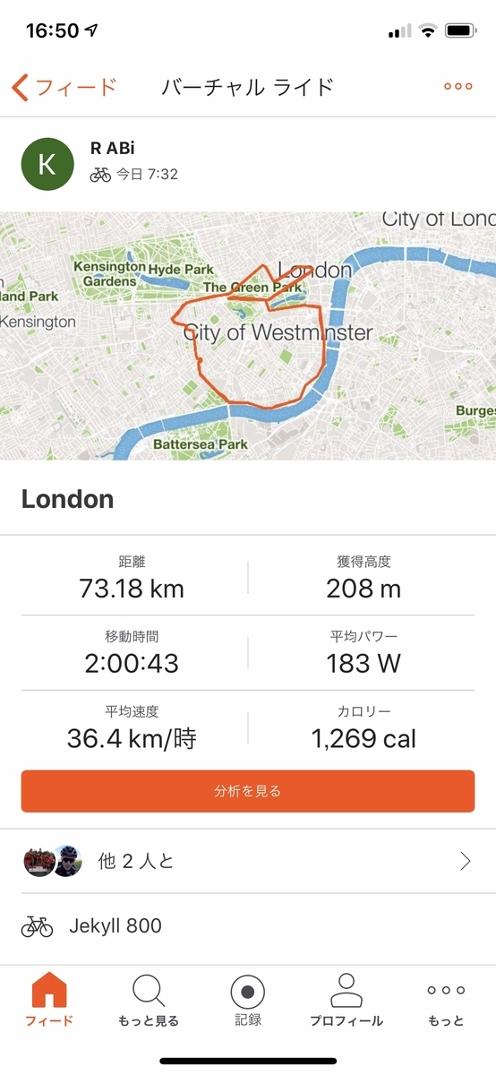 f:id:ABi-R:20190331165312j:plain f:id:ABi-R:20190331165312j:plain