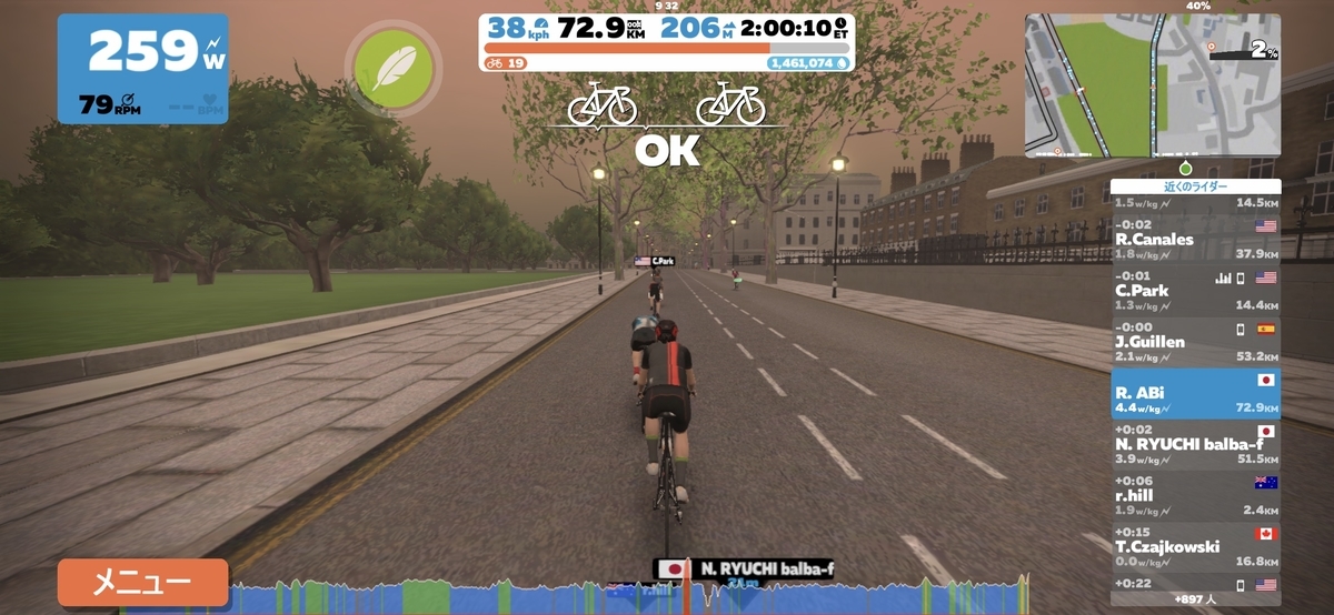 f:id:ABi-R:20190331170835j:plain f:id:ABi-R:20190331170835j:plain