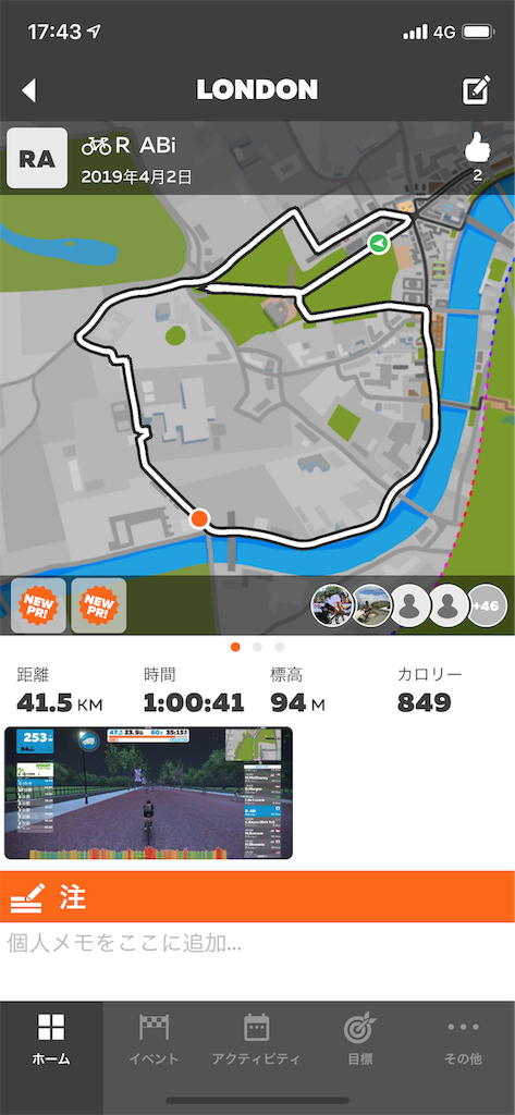 f:id:ABi-R:20190408174421p:image f:id:ABi-R:20190408174421p:image