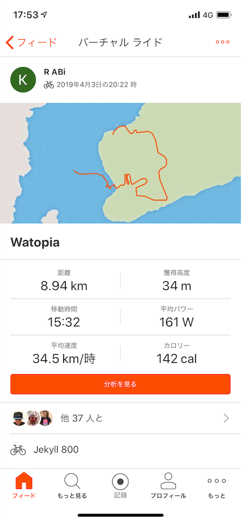 f:id:ABi-R:20190408175328p:image f:id:ABi-R:20190408175328p:image