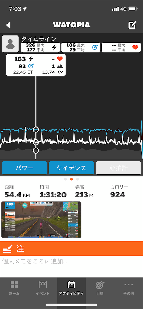 f:id:ABi-R:20190424075701p:image f:id:ABi-R:20190424075701p:image
