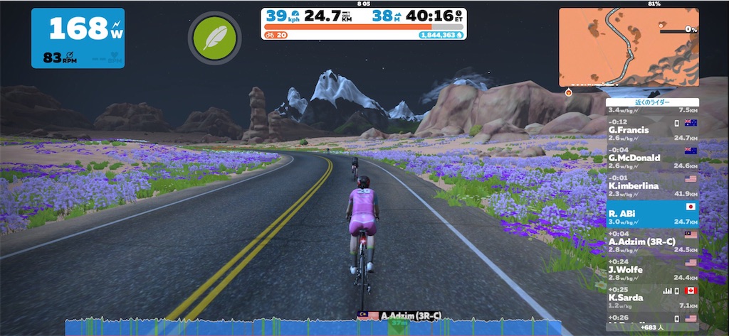 f:id:ABi-R:20190505154104j:image f:id:ABi-R:20190505154104j:image