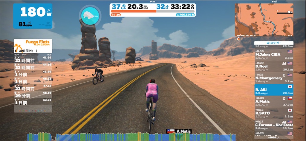 f:id:ABi-R:20190505154114j:image f:id:ABi-R:20190505154114j:image