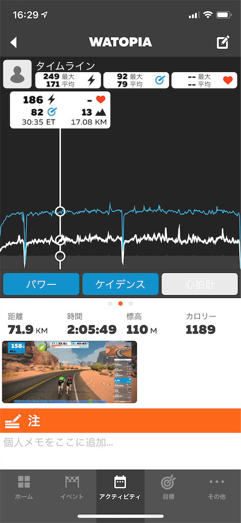 f:id:ABi-R:20190526163147p:image