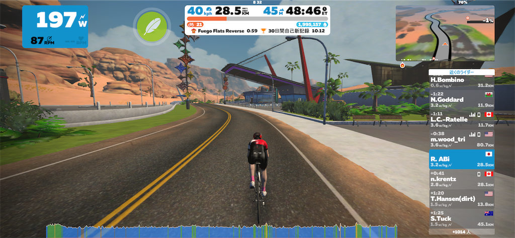 f:id:ABi-R:20190526163153p:image