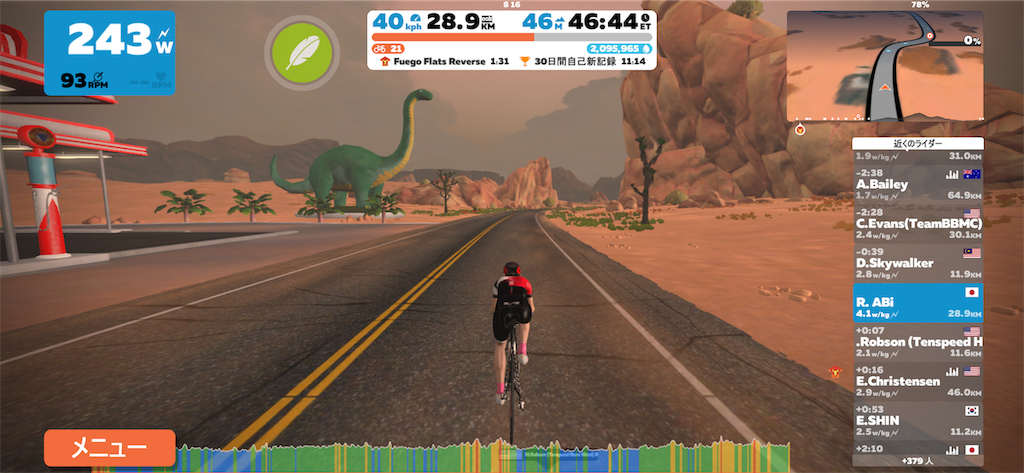 f:id:ABi-R:20190715112058p:image f:id:ABi-R:20190715112058p:image