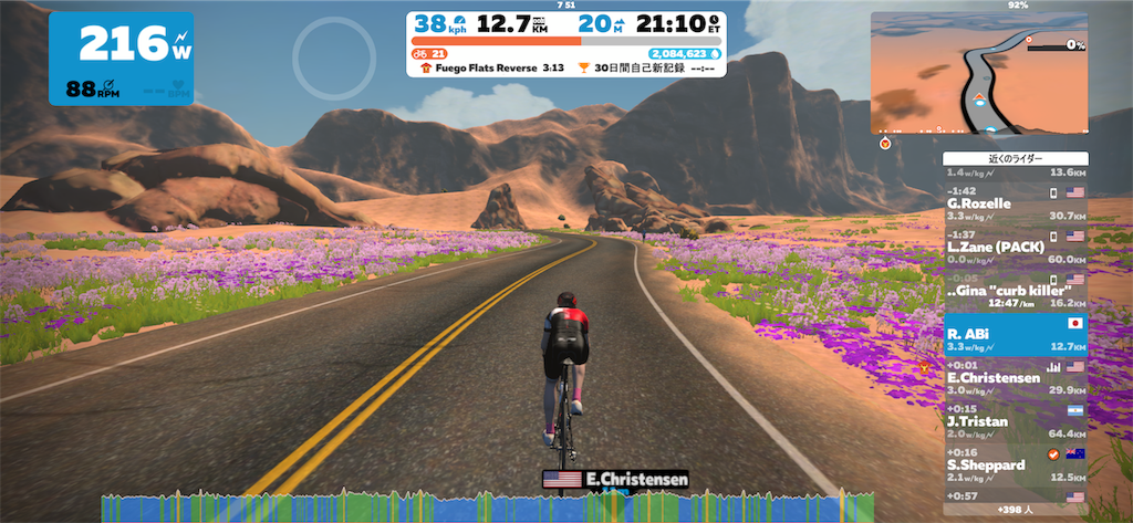 f:id:ABi-R:20190715112105p:image f:id:ABi-R:20190715112105p:image