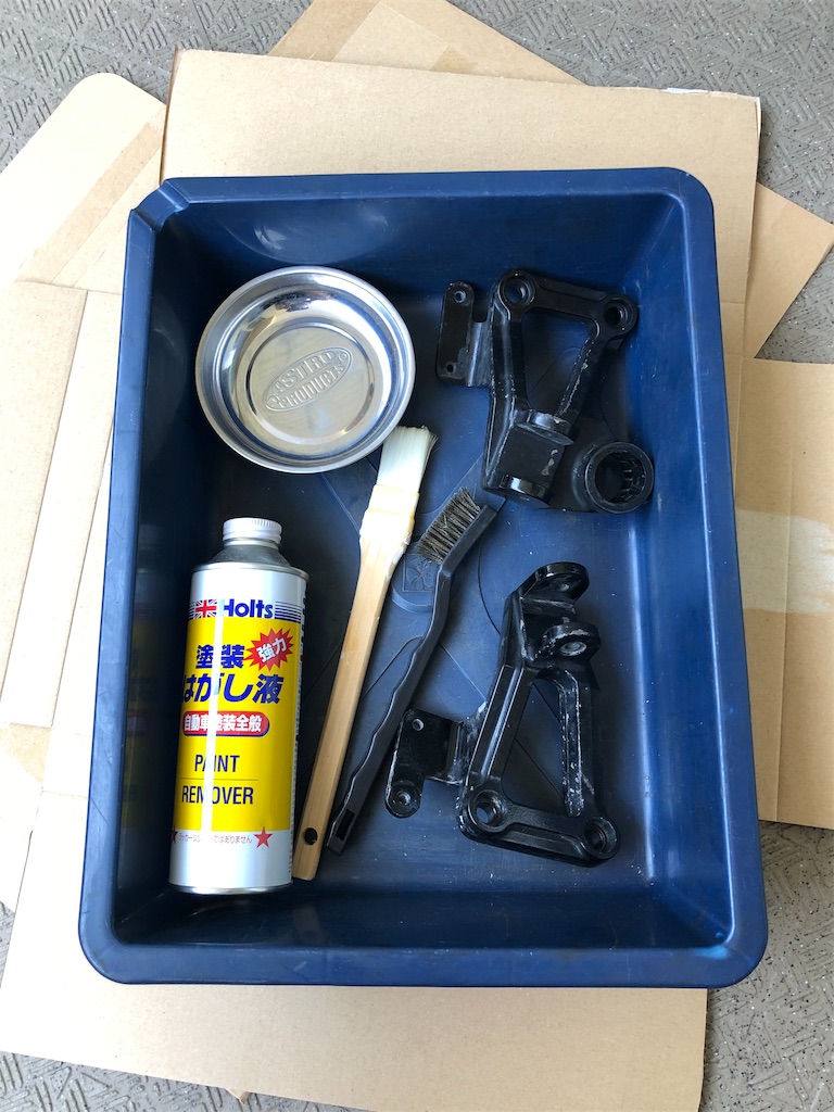 f:id:ABi-R:20190803210517j:plain