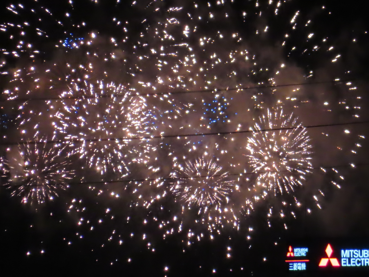 f:id:ABi-R:20190803235914j:plain f:id:ABi-R:20190803235914j:plain