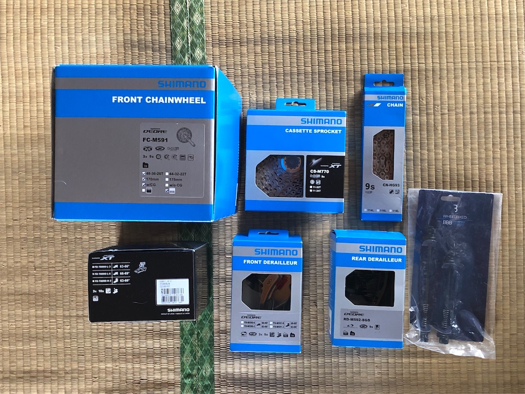 f:id:ABi-R:20190910124503j:image f:id:ABi-R:20190910124503j:image