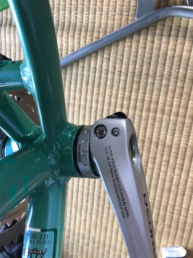 f:id:ABi-R:20190910180518j:image