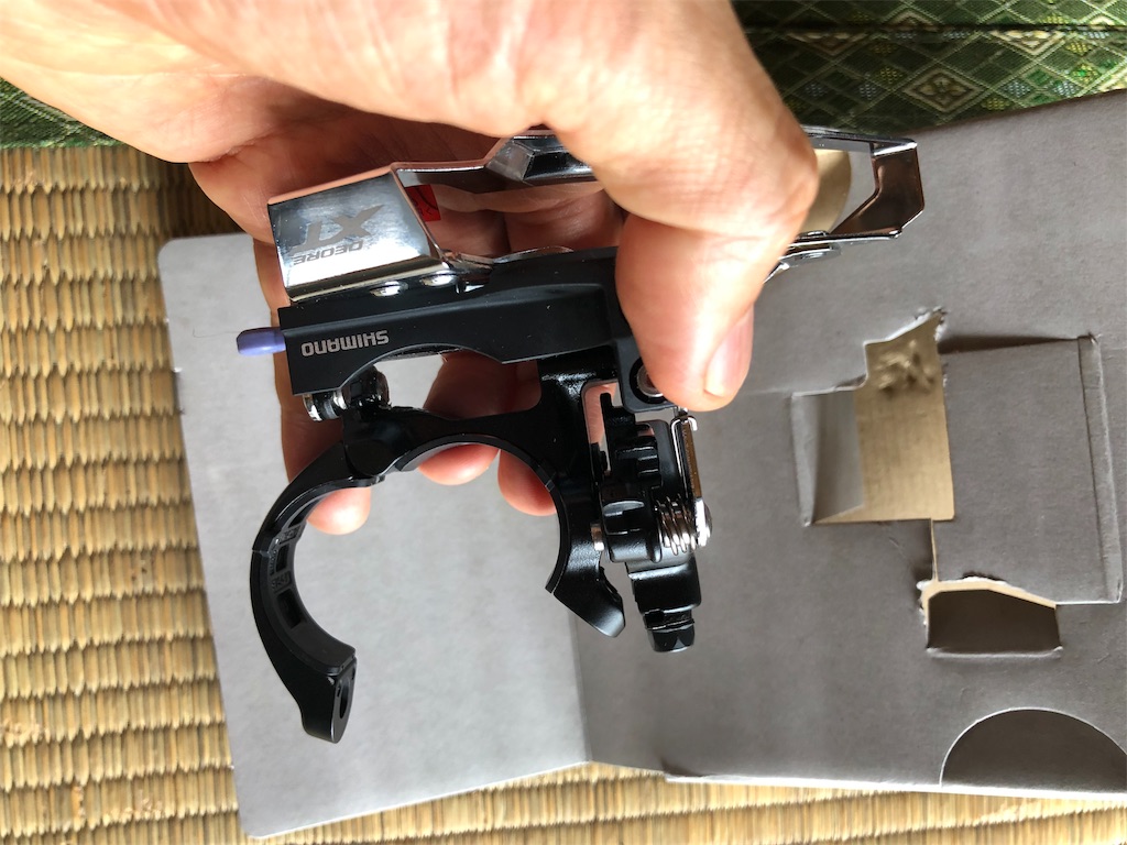 f:id:ABi-R:20190910235240j:image