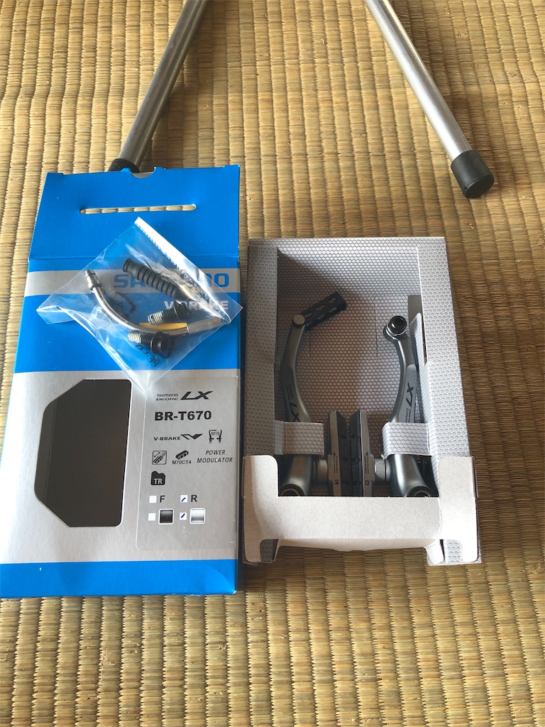 f:id:ABi-R:20190911230807j:image f:id:ABi-R:20190911230807j:image