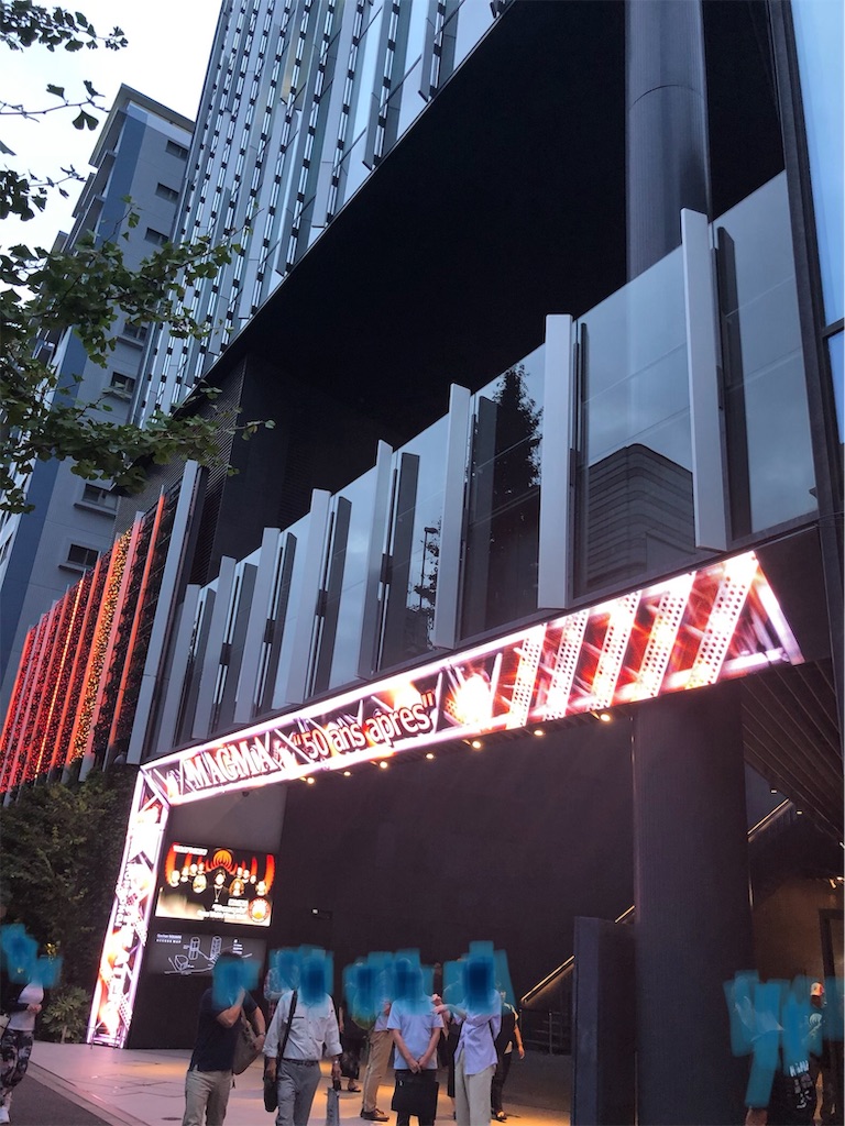 f:id:ABi-R:20190921233059j:image f:id:ABi-R:20190921233059j:image