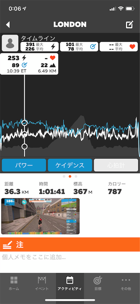 f:id:ABi-R:20190926001132p:image f:id:ABi-R:20190926001132p:image