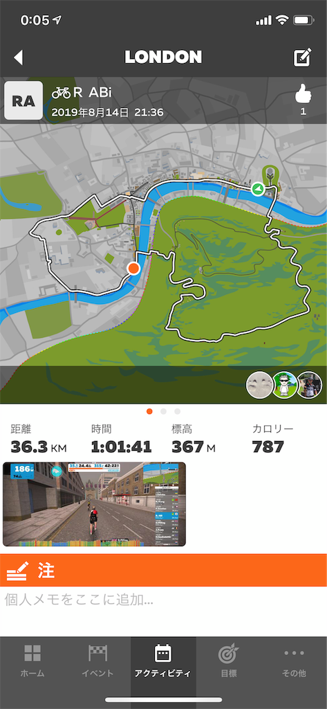 f:id:ABi-R:20190926001138p:image f:id:ABi-R:20190926001138p:image