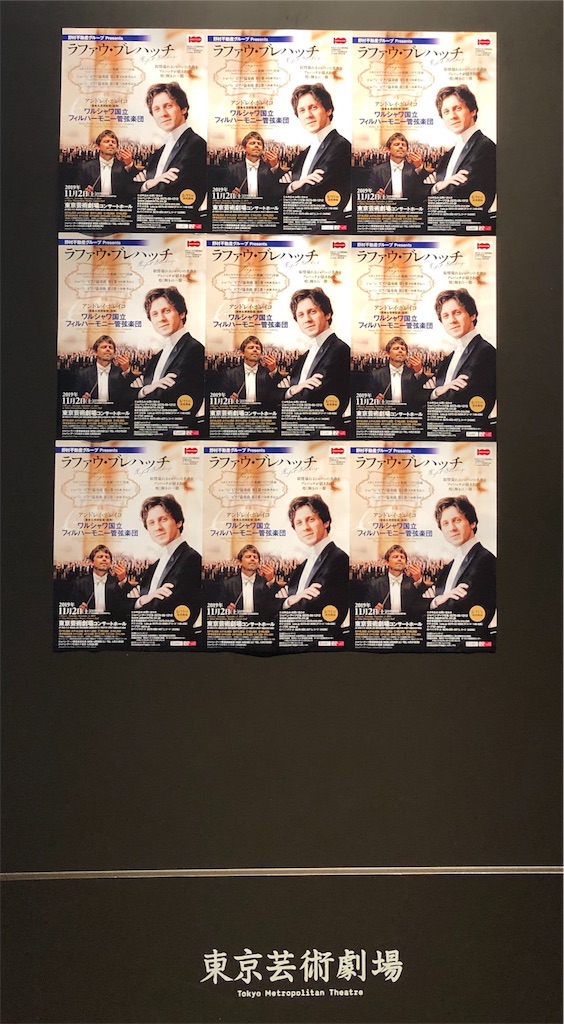 f:id:ABi-R:20191103002424j:image f:id:ABi-R:20191103002424j:image